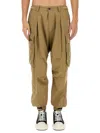 Dsquared2 Dsquared Men "icon New Generation" Cargo Pants In Neutrals