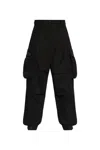Dsquared2 Icon New Generation Ripstop 3d Cargo Pants In Black