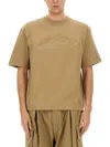 Dsquared2 Dsquared Men "icon New Generation" T-shirt In Beige
