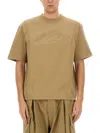 Dsquared2 Dsquared Men "icon New Generation" T-shirt In Beige