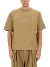 Dsquared2 Dsquared Men "icon New Generation" T-shirt In Beige