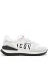 Dsquared2 Icon Logo Running Sneakers In 白色