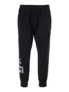 Dsquared2 Black Pants With Elastic Waist And Logo Lettering On The Leg In Cotton Man In Blue