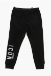 Dsquared2 Icon Solid Color Joggers In Black