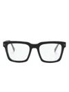 Dsquared2 D2 0037 Glasses In Schwarz