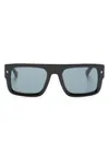 Dsquared2 Icon Square-frame Sunglasses In Schwarz