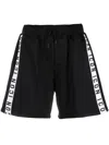 Dsquared2 Icon-stripe Drawstring Shorts Featuring Ruched Detailing In Black