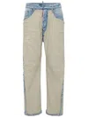 Dsquared2 Inside Out-effect Jeans In Neutrals