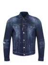 Dsquared2 Jacket