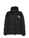 Dsquared2 Jacket In Black