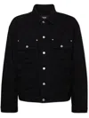 Dsquared2 Dsquared Men Black Stretch Denim Jacket In Black