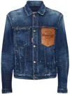 Dsquared2 Fitted Sports Jacket With Contrasting Stitching In Blue