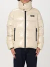 Dsquared2 Ultra Light Down Jacket In Beige