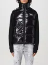 Dsquared2 Shiny Ripstop Down Vest In Black