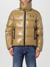 Dsquared2 Ultra Light Ripstop Down Jacket In Braun