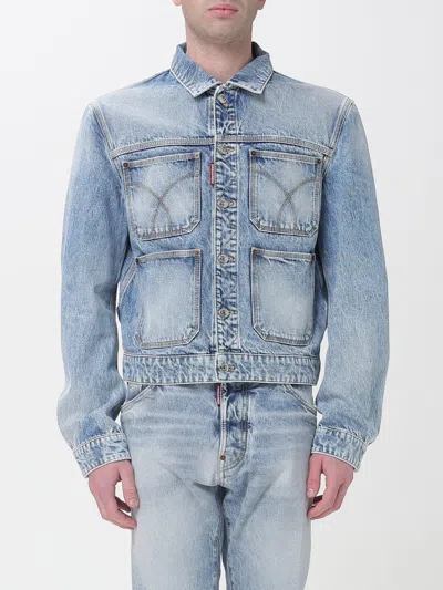 DSQUARED2 JACKET MEN DSQUARED2