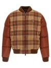 Dsquared2 Jacket In Brown