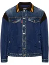 Dsquared2 Panelled Denim Blazer Spread Collar