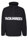 Dsquared2 Logo-print Poplin Half-zip Jacket In Black