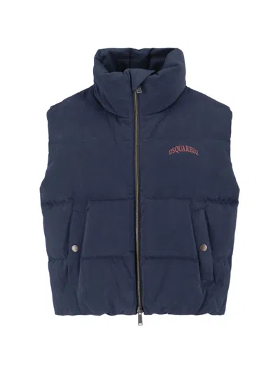 DSQUARED2 DSQUARED2 JACKETS