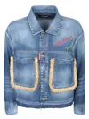 Dsquared2 Summer Lovers Denim Jacket With Rafia Profiles In Blue
