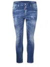 Dsquared2 Dsquared Men Slim Jeans With A Lived-in Effect