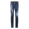 Dsquared2 Medium Easy Red Spots Wash Skater Jean In Blue