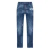 Dsquared2 Stretch Cotton Skater Jeans In Blue