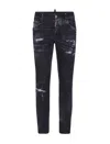 Dsquared2 Cool Gut Black Jeans With Belt Loops And Faded Effect In Denim Man