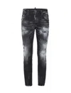 Dsquared2 Slim Fit Distressed Black Jeans With Edgy Detailing