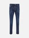 Dsquared2 Dsquared Men Stretch Denim Cool Guy Jeans