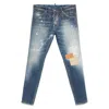 Dsquared2 Cool Guy Patchwork Distressed Jeans