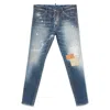 Dsquared2 Cool Guy Patchwork Distressed Jeans