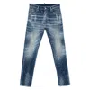 Dsquared2 Medium Galaxy Wash Cool Guy Jeans In Faded Blue In Blue