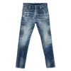 Dsquared2 Medium Galaxy Wash Cool Guy Jeans In Faded Blue In Blue