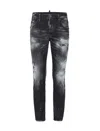 Dsquared2 Slim Fit Distressed Black Jeans With Edgy Detailing In Black