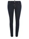 Dsquared2 Jeans Jennifer In Denim