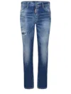 Dsquared2 'cool Guy' Jeans Made Of Stretch Denim In Blue