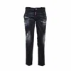 Dsquared2 Jeans In Black