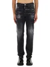 Dsquared2 Black Stretch Denim Cool Guy Jeans