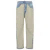 Dsquared2 Inside Out-effect Jeans In Beige