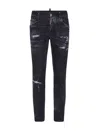 Dsquared2 Cool Gut Black Jeans With Belt Loops And Faded Effect In Denim Man In Black