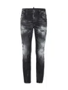 Dsquared2 Slim Fit Distressed Black Jeans With Edgy Detailing In Black