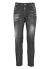 Dsquared2 Easy Black Wash Tidy Biker Black Stretch Cotton Denim Jeans In Black