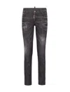 Dsquared2 Slim Fit Jeans 'cool Girl' In Black