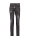 Dsquared2 Slim Fit Jeans 'cool Girl'