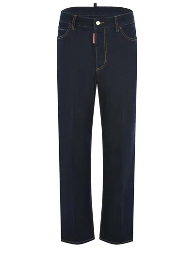 DSQUARED2 DSQUARED2  JEANS