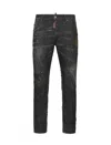 Dsquared2 Nirvana Wash Skater Jeans In Gray