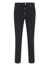 Dsquared2 Straight Leg Trousers With Belt Loops In Black