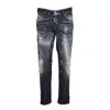 Dsquared2 Jeans In Black